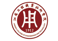 工程技术翻译院