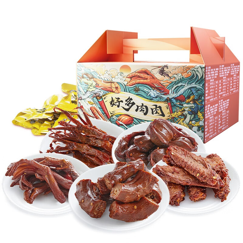 周黑鸭 好多肉肉礼盒500g