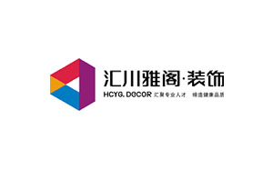 汇川雅阁