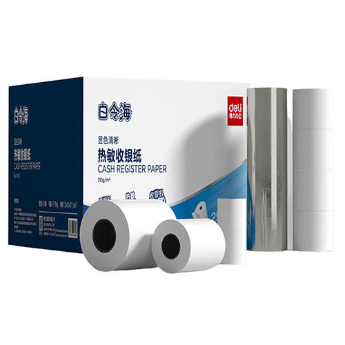 得力 热敏收银纸