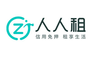 人人租