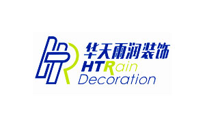 华天雨润
