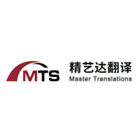 精艺达