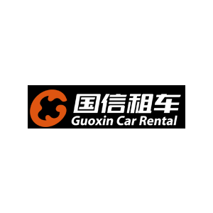 国信租车