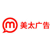 美太广告