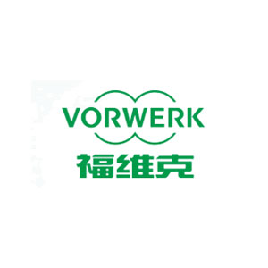 福维克/VORWERK