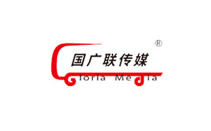 国广联传媒