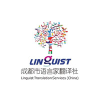 语言家翻译