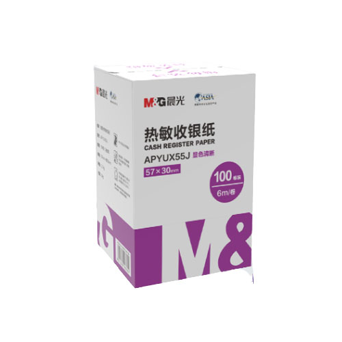 晨光 热敏收银纸
