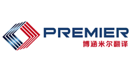 博涵米尔