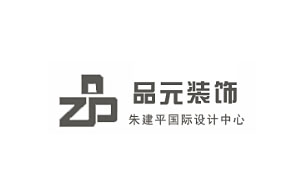 品元装饰