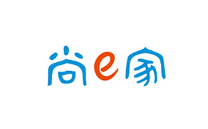 尚e家