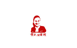 傻大姐家政