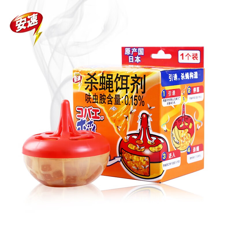安速 杀蝇饵剂