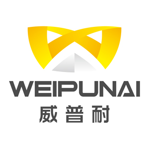 威普耐