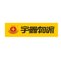宇鑫物流