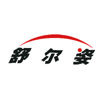 舒尔姿