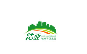 洁亚