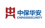 中保华安