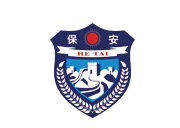 越秀区保安