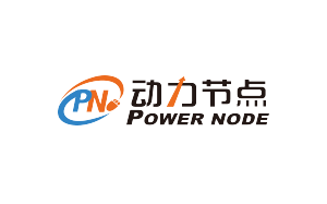 动力节点