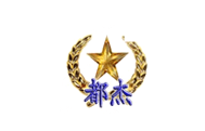 都杰安防