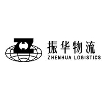 振华物流