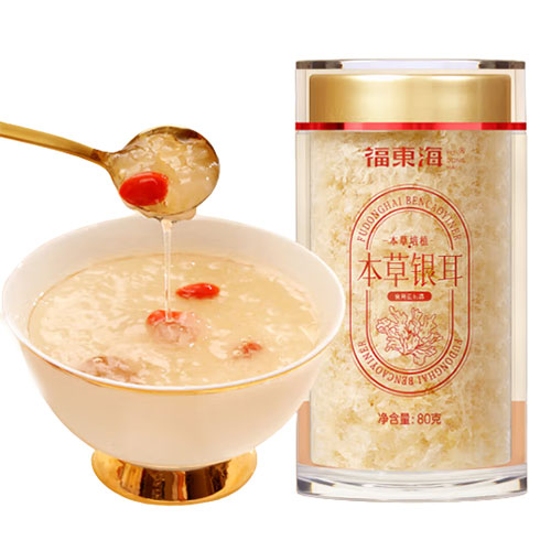 福东海 草本银耳80g