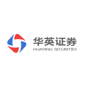 华英证券
