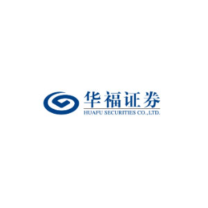 华福证券