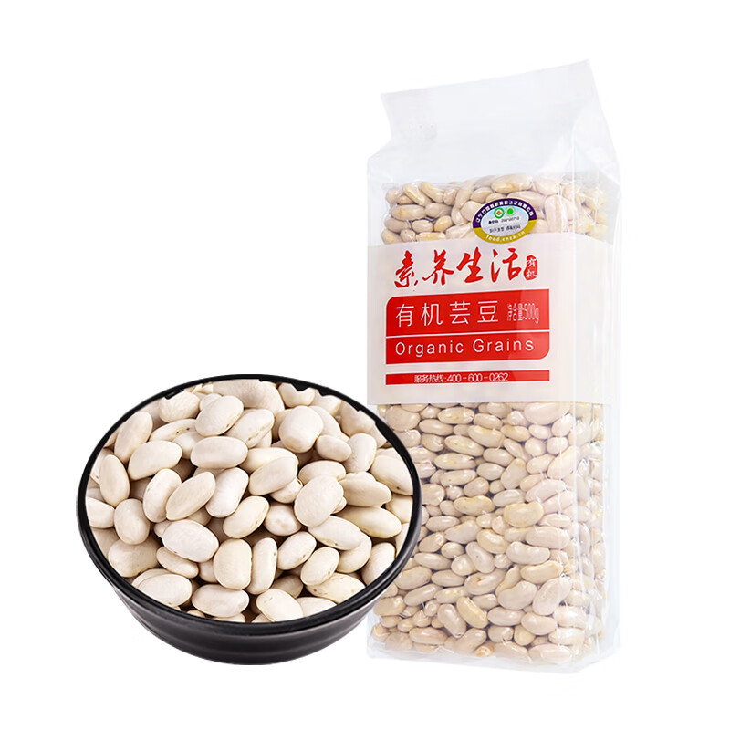 素养生活 有机白芸豆 500g