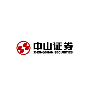 中山证券