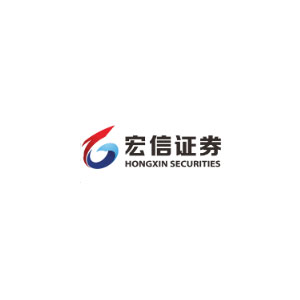 宏信证券