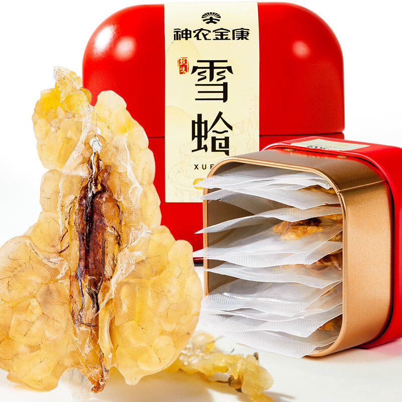 神农金康 雪蛤干 净油20g