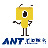 蚂蚁搬家