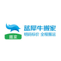 蓝犀牛