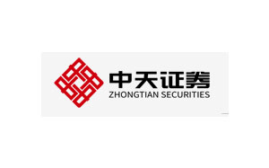 中天证券