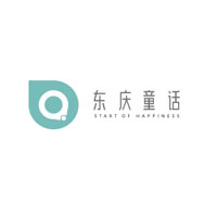 东庆童话