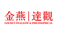 金燕达观
