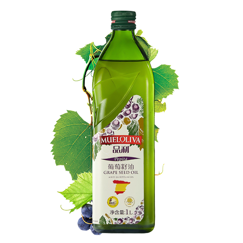 品利 葡萄籽油1L
