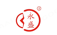 永盛发