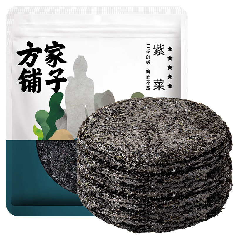 方家铺子 紫菜 100g/袋
