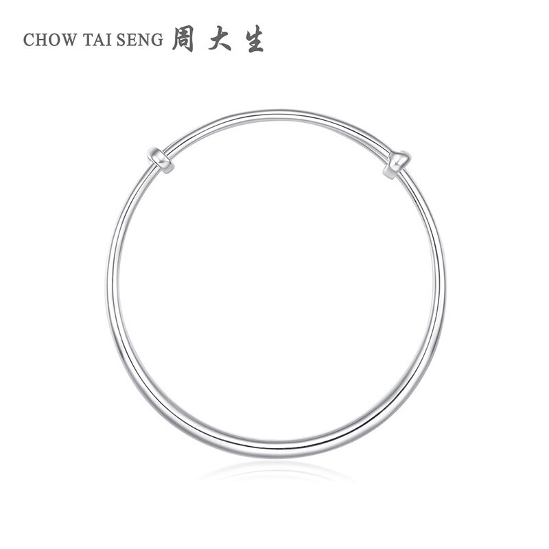 周大生 足银亮面手镯S0ZC0023