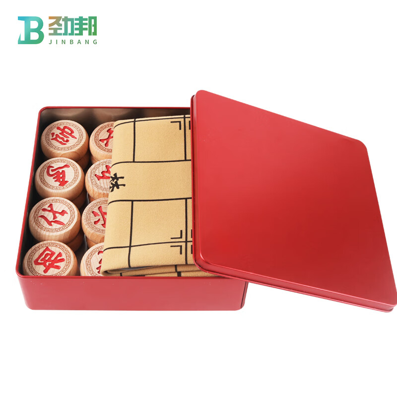 劲邦 中国象棋JB0058