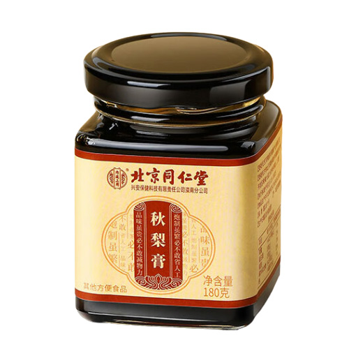 北京同仁堂 秋梨膏180g*2