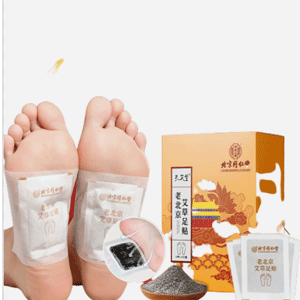 北京同仁堂 艾草足贴