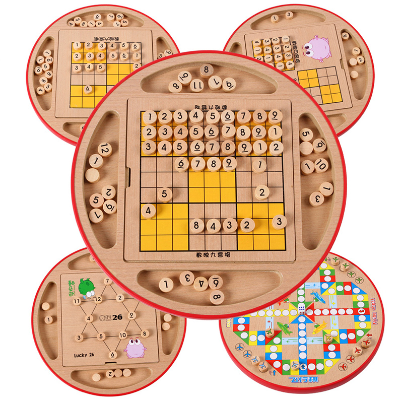 三格田 多功能五合一棋