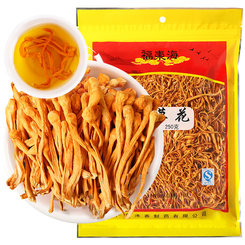 福东海 虫草花250克/袋
