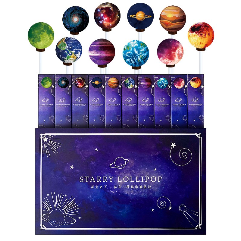 趣悠悠 秋语星空棒棒糖10支礼盒