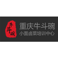 重庆牛斗碗卤菜培训